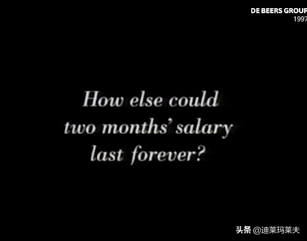 钻石销量大跌，多年的“钻石*局骗**”快要撑不住了？
