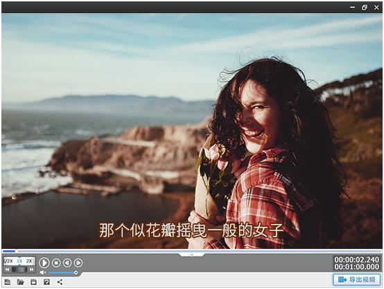 如何去除视频字幕跟logo,剪映去除原视频字幕