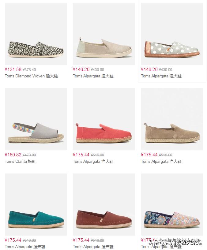 娇韵诗海外直购,娇韵诗双萃精华免税店7.5折