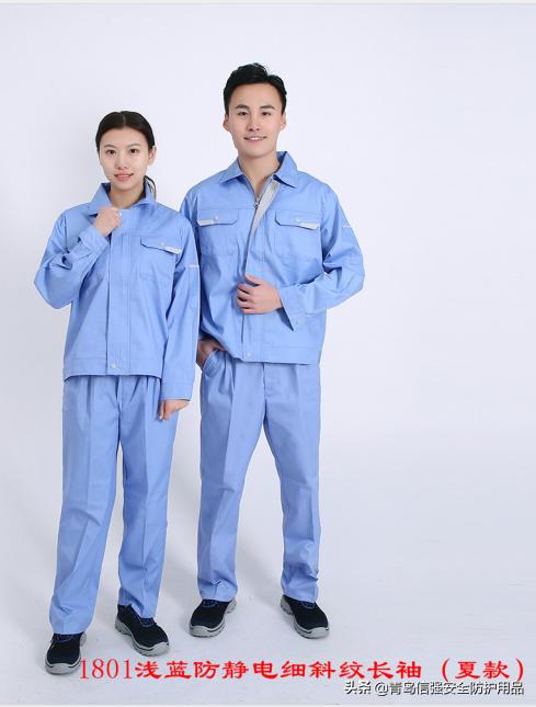 劳保服一般用什么面料,劳保工作服纯棉面料适合穿的行业