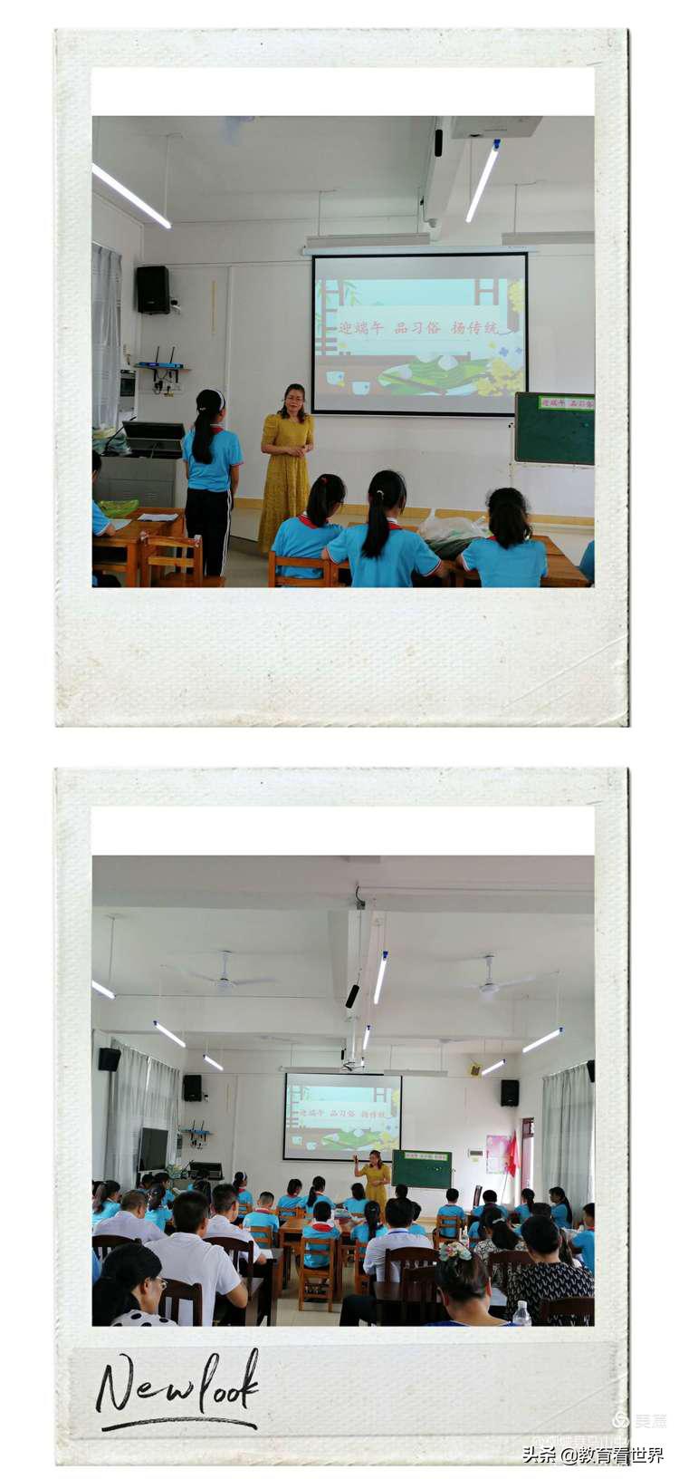 鎼烘墜鑱旇皧鍏辨暀鐮斿悓蹇冭仛鍔涗績鍙戝睍,鏍￠檯浜ゆ祦鎼烘墜鍏卞悓鍙戝睍