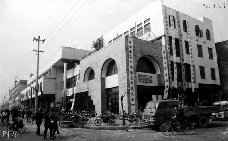 余姚市通济桥老照片,余姚通济桥老照片