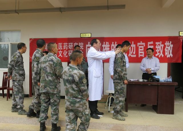 买氏中医外治法效果怎么样,买氏中医外治法传承培训