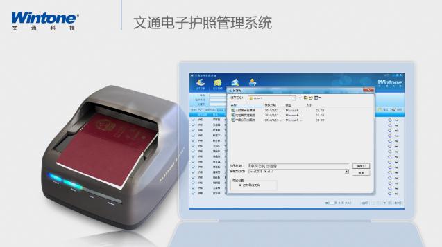 旅游信息系统操作方法,旅行社管理系统操作流程