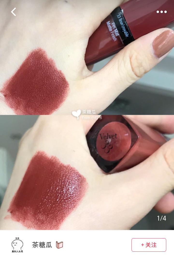 新手化妆品全套组合,开架化妆品怎么样