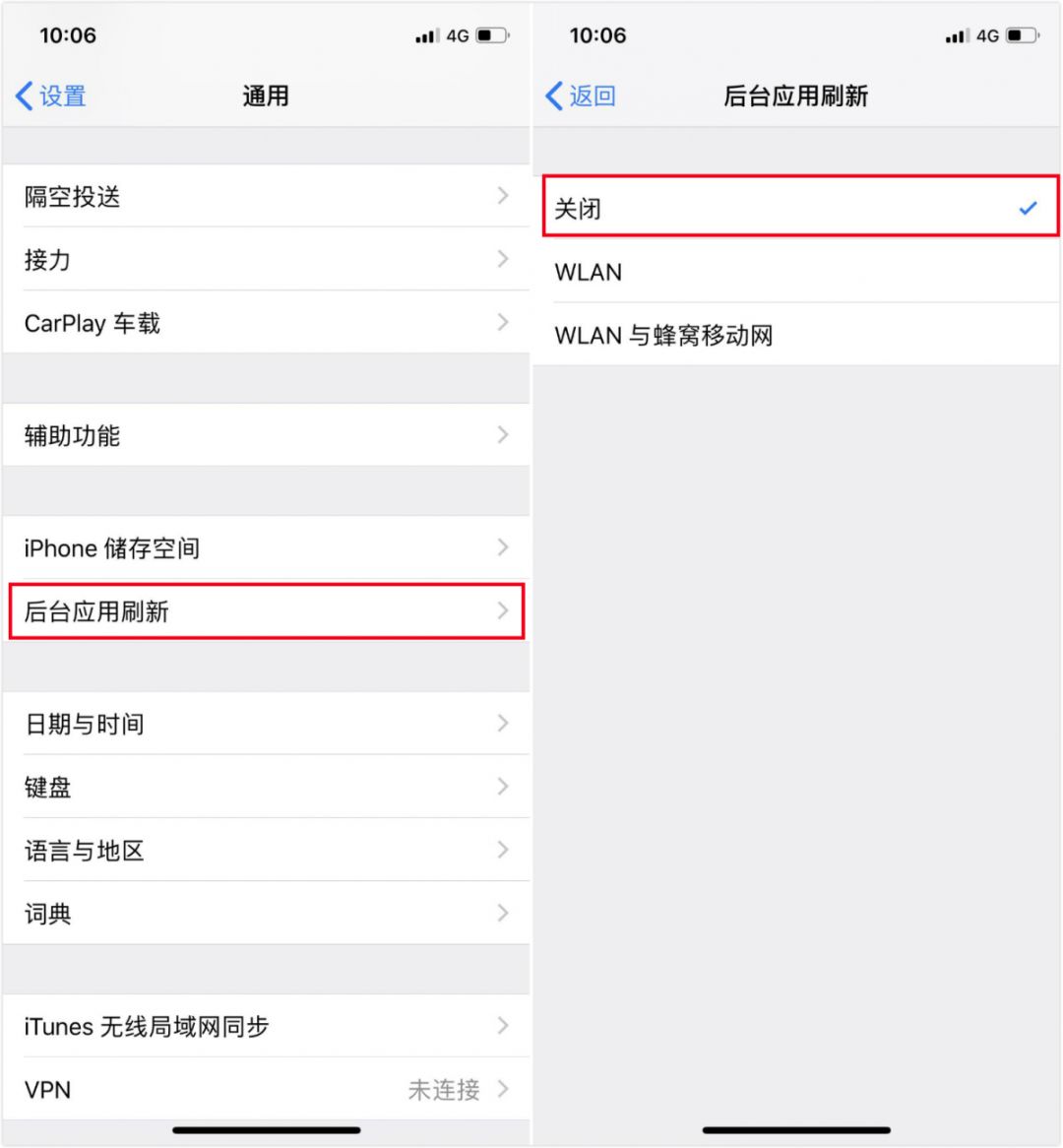 冬天苹果手机耗电量特别快,苹果13冬天耗电快吗