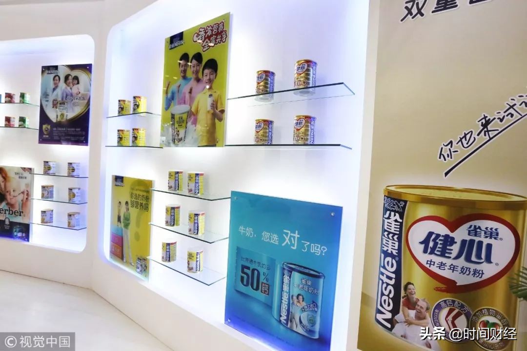 雀巢奶粉是毒奶粉吗官方回应,雀巢奶粉加香兰素是国标吗