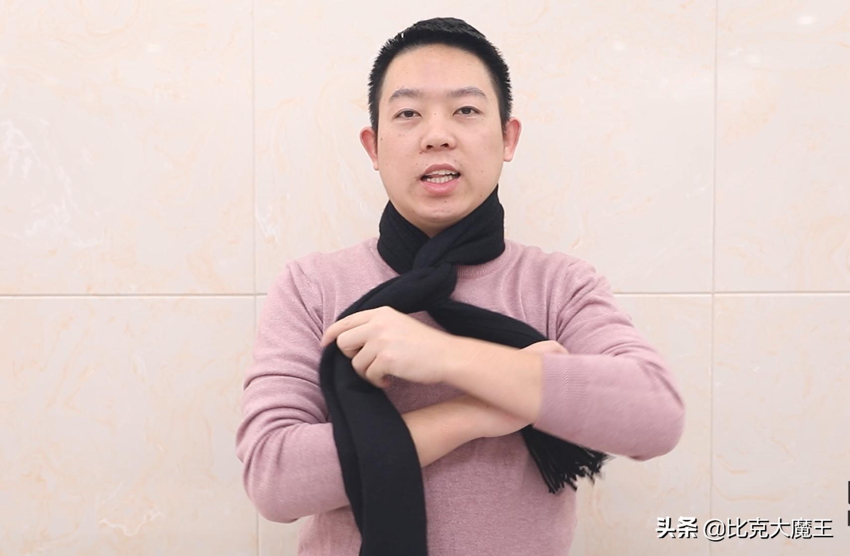 妹子手把手教你围巾的9种系法,教你8种不同的围巾系法