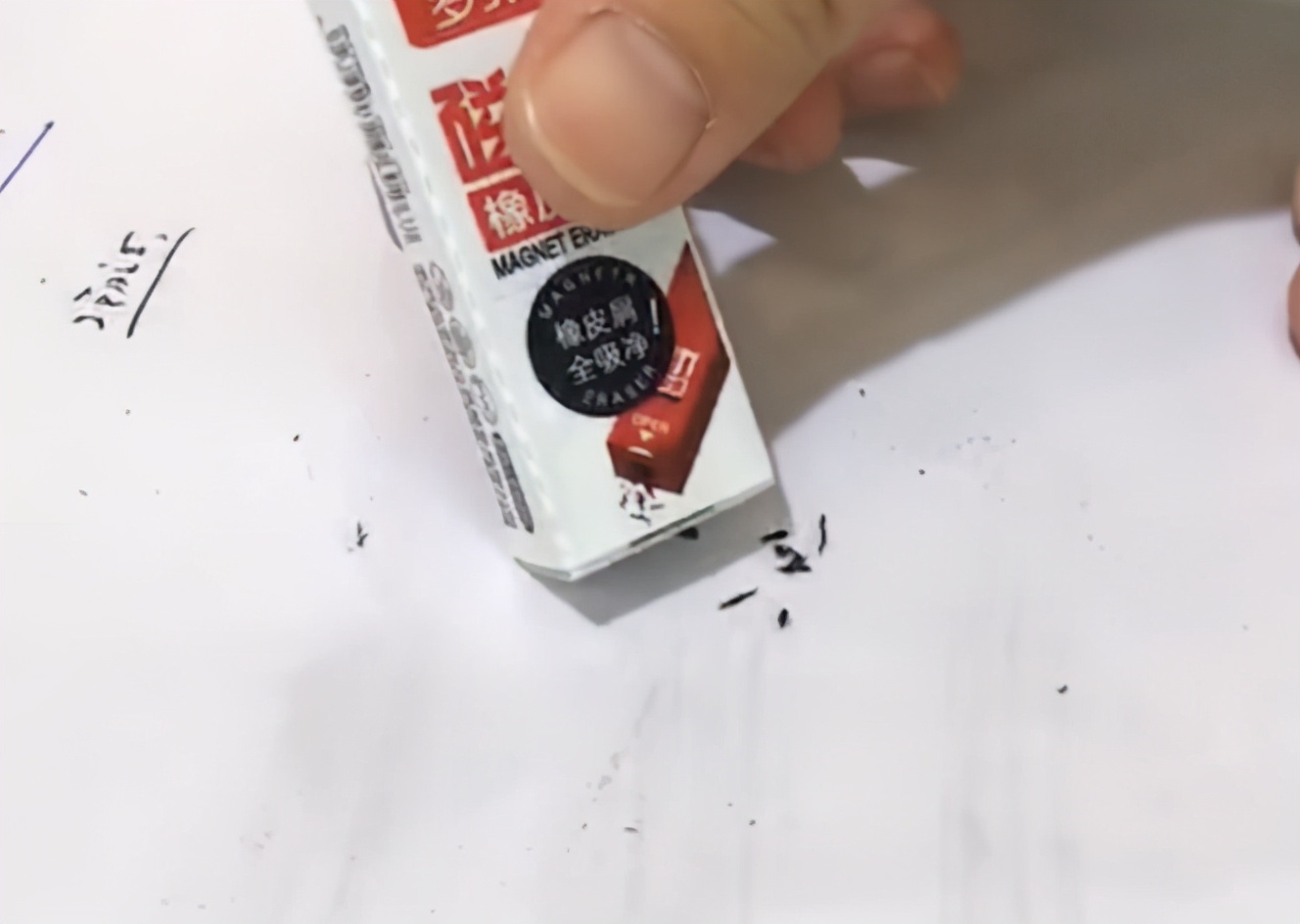 日本十大变态文具排行 (好用到哭的日本文具)