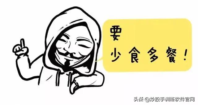 像乌龟一样趴着炒股,像麻雀一样的股票