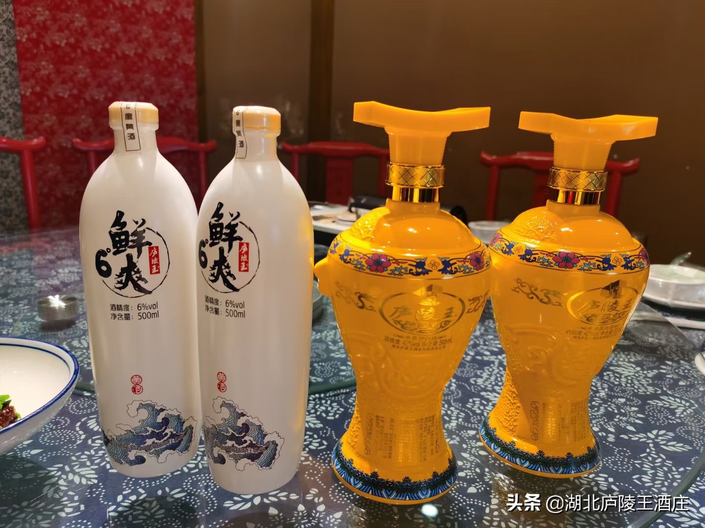 房县黄酒甜的,房县黄酒容易醉吗