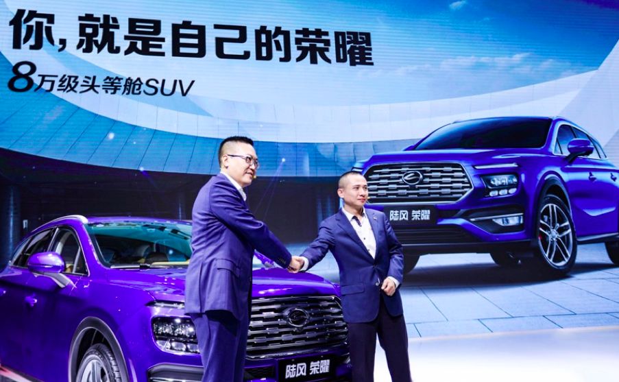 广州车展火热,广州车展国货之光