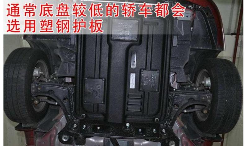 加装发动机护板会增加风阻吗,汽车加装发动机护板到底有必要吗