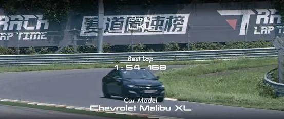 20迈锐宝xl2.0t值得买吗,迈锐宝xl20万内最速量产车