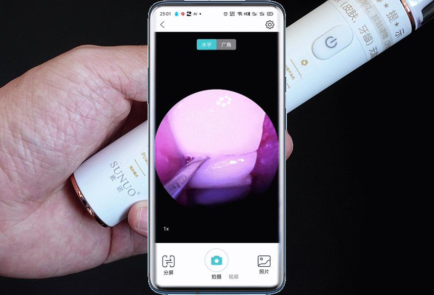 超声波可视牙齿清洁器,智能可视超声波洁牙仪洗牙步骤