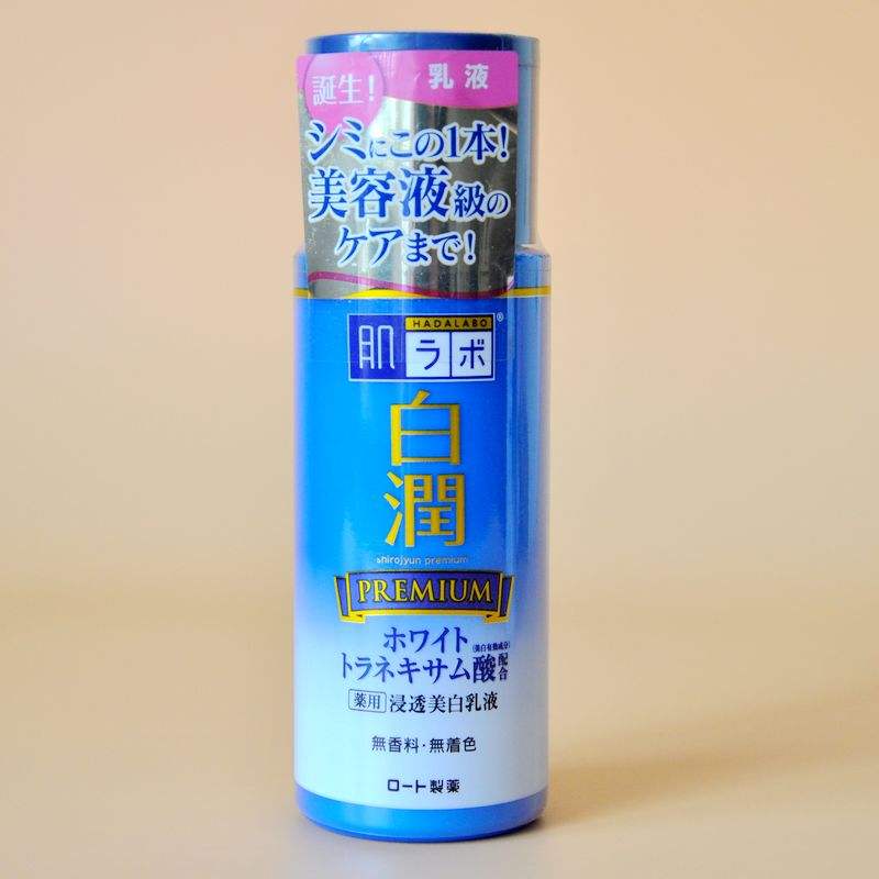 科学美白不上当，7种美白成分大揭秘