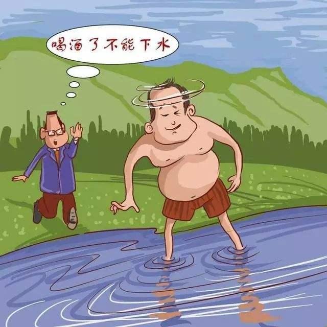 暑假去游泳该带些什么,夏天去游泳容易出现什么问题