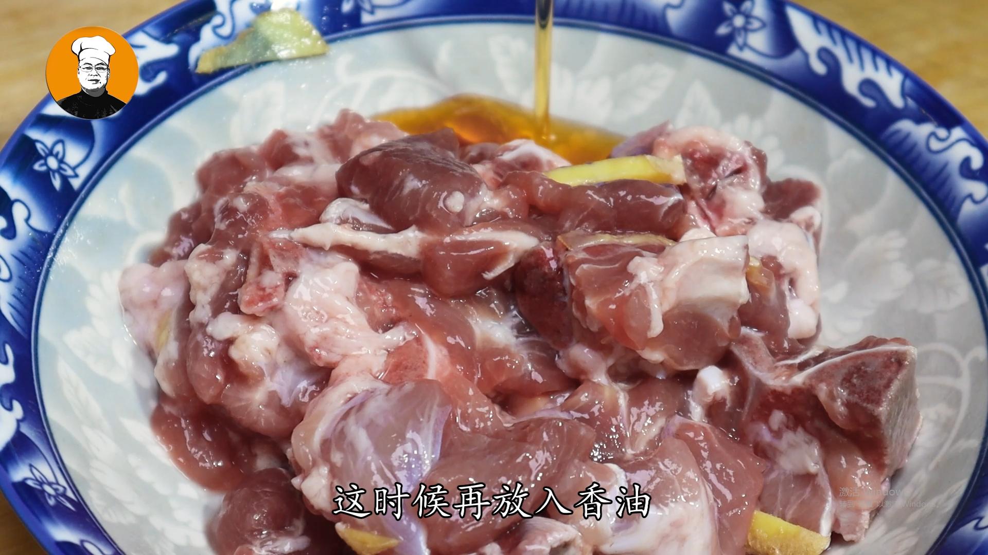 好吃又有营养排骨粥,适合夏天煲的排骨粥