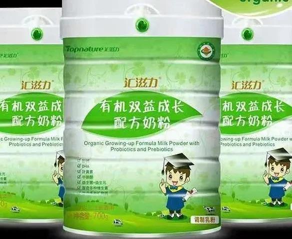 儿童粉推荐排行榜,儿童营养粉十大品牌排行榜