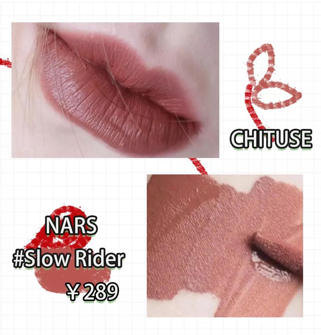 2020年口红必买色号图片,2020新年开运必买口红大盘点