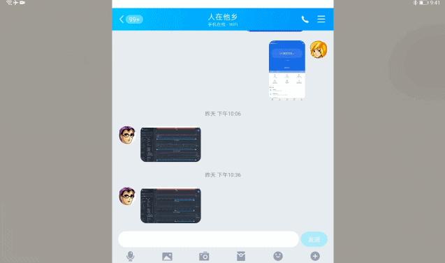 荣耀平板v6介绍视频,荣耀平板v6测评最全