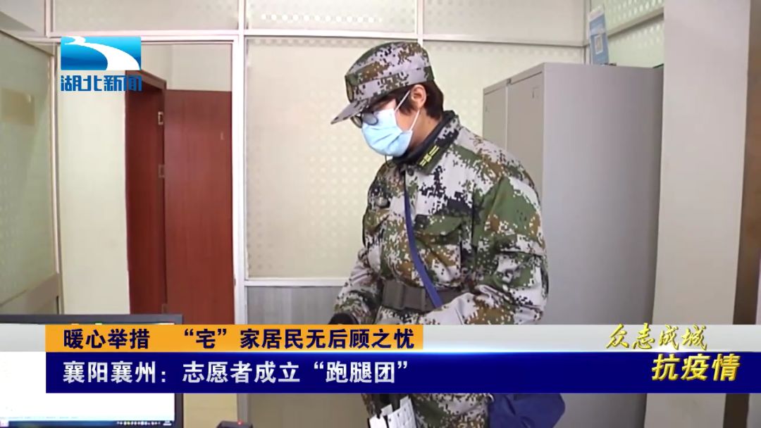 武汉为期3天的大排查,武汉拉网排查情况如何