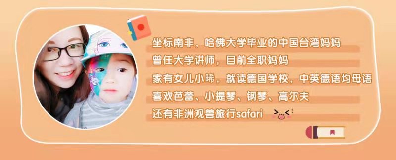 家长教育孩子怎样理财,家长教孩子怎么理财的视频