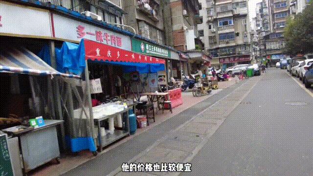 武汉租房一年价格,武汉租房单人间一个月多少钱