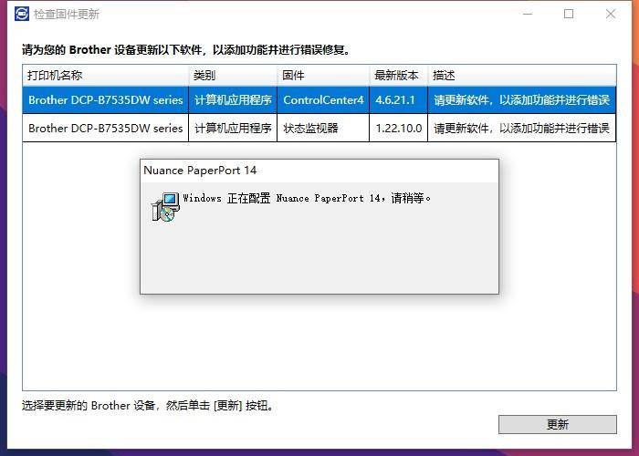 迷你激光打印机复印扫描一体机,激光喷墨到底哪种打印机省钱