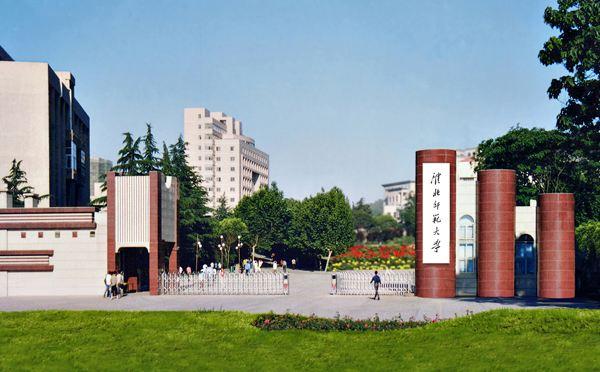 淮北师范大学舞蹈类是师范类吗,淮北师范大学在安徽师范类排名