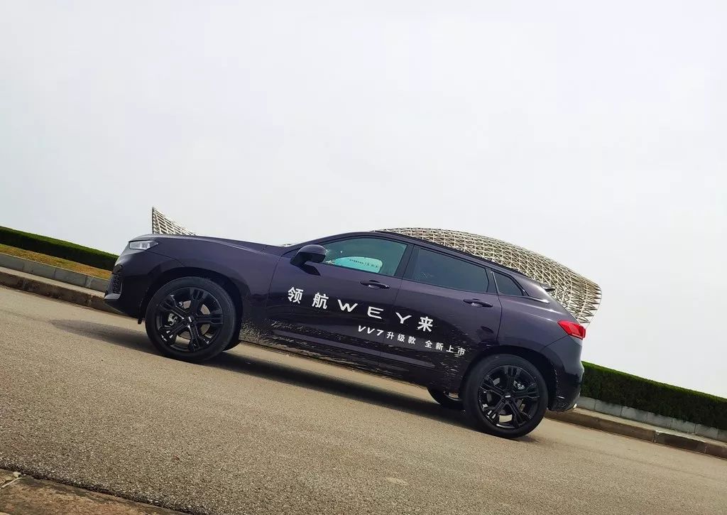 weyvv7新一代车型什么时候上市,weyvv7哪款车好