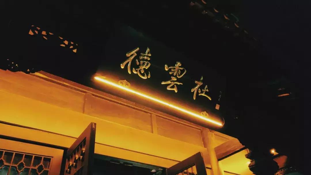 南京的秋天浪漫吗,一起去看南京最美的秋天