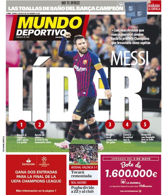 梅10,梅花10的能力