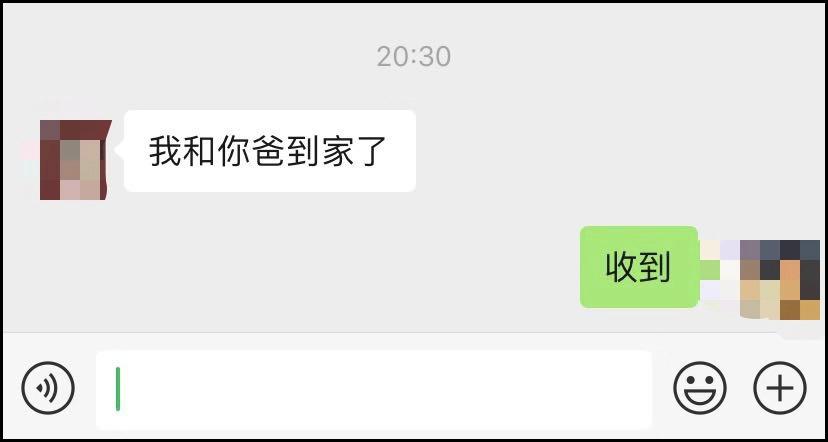做销售也要学会断舍离,职业销售自我修养