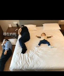 开心一刻gif下雨天,搞笑gif笑到肚子疼意外瞬间特辑