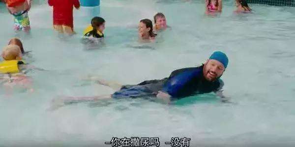 游泳后身体发痒起红疙瘩,游泳后身上痒起小疙瘩能继续游吗