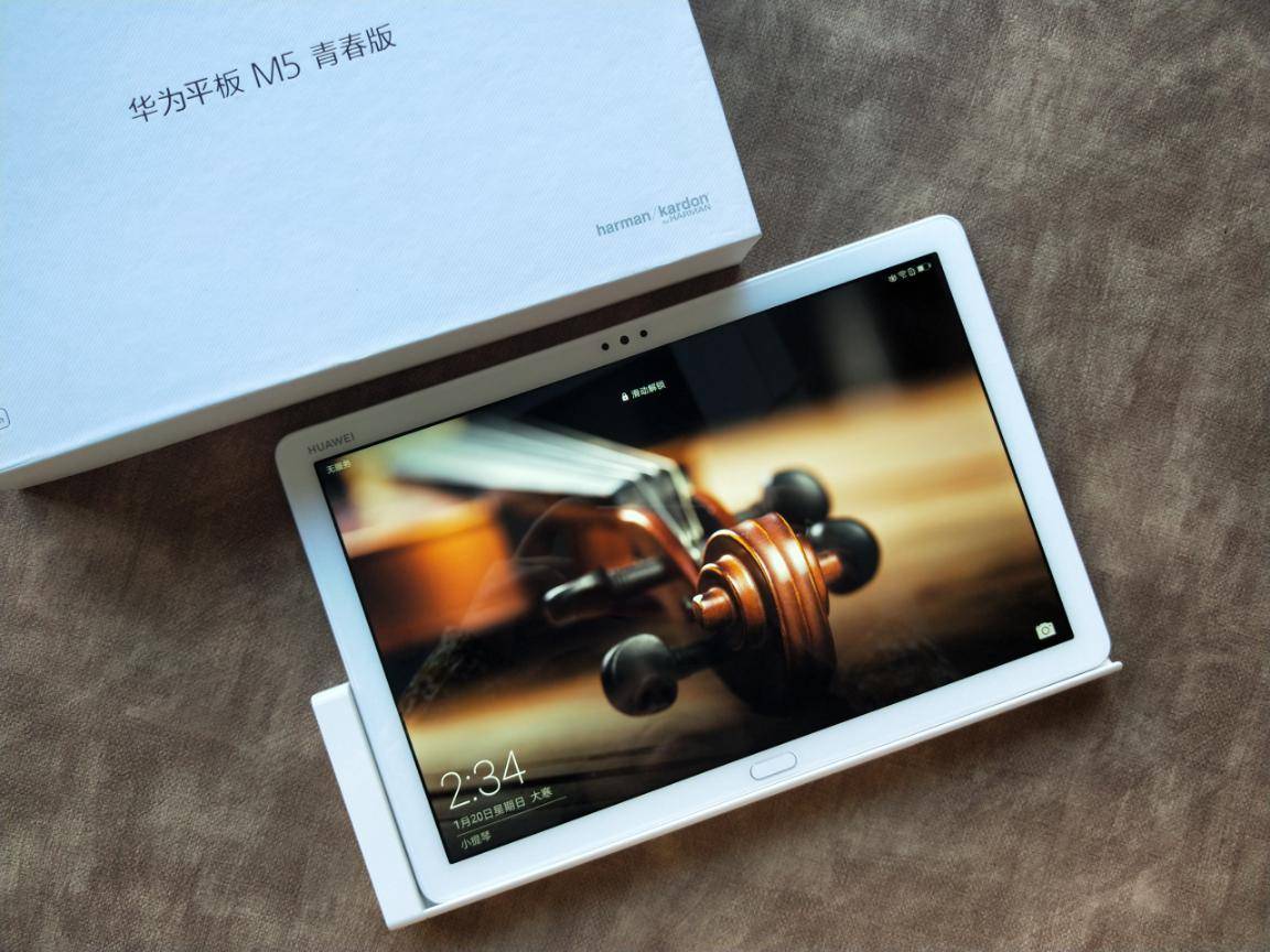 华为平板m5青春版价格多少元,华为平板m5青春版全新多少钱