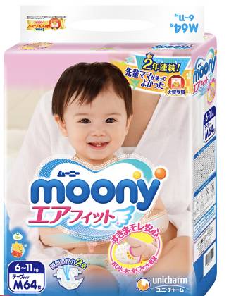 纸尿裤哪个牌子是老牌子,纸尿裤哪个牌子的口碑好