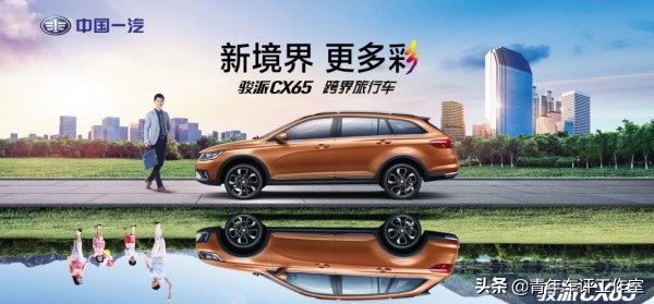 中国没落的车企,中国品牌的困境与出路