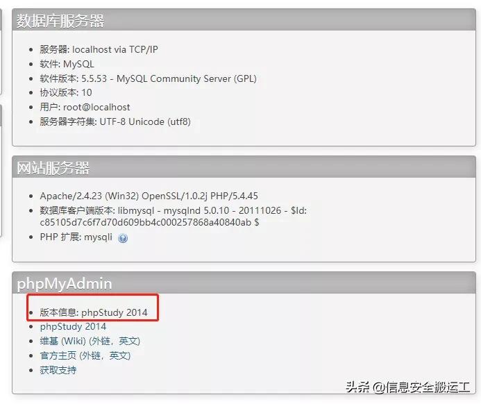 pubg压枪神器,pubg压枪神器会封号吗