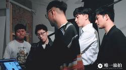 唯一旅拍明星代言人,唯一旅拍主理人