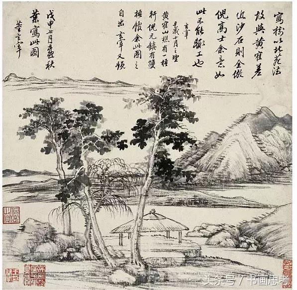 清王翚的山水画,王翚仿古山水册高清图