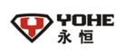 arai、shoei等各大头盔品牌的信任危机
