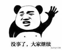 新买的内裤要不要洗一下再穿呢,新买的内裤第一次需要洗吗