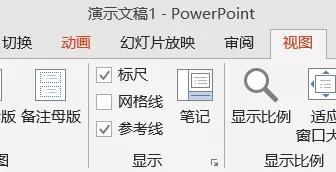 咨询公司简介ppt模板,咨询行业ppt怎么写