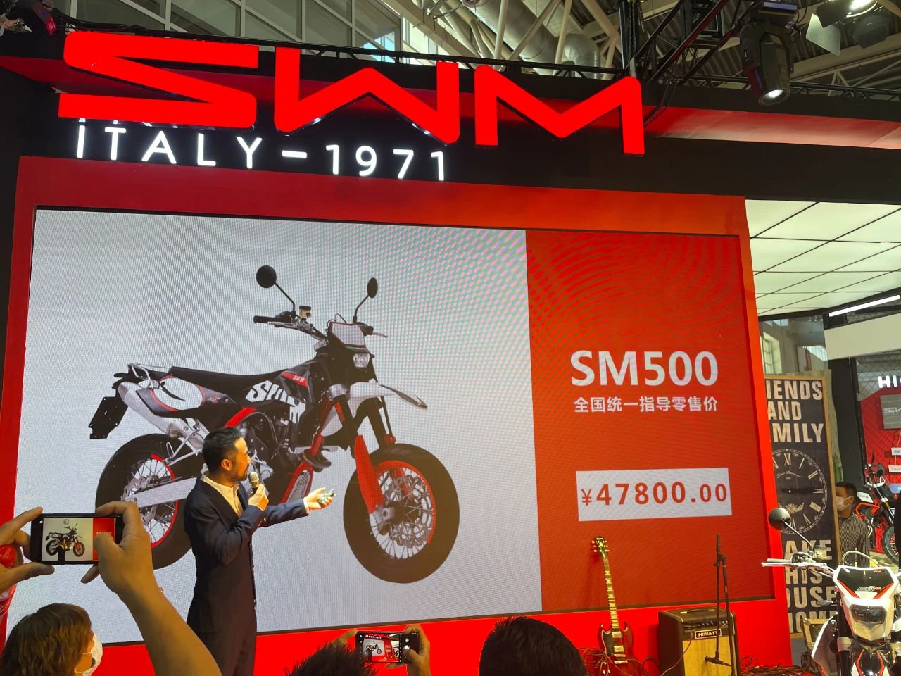 2021北京摩展几号结束,北京摩展时间2024