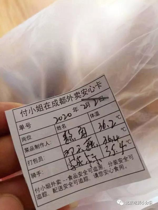 海底捞128元火锅外卖含锅具,海底捞火锅外卖配送都有啥