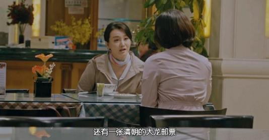 近代的邮票值钱吗,近代哪张邮票珍稀值得收藏