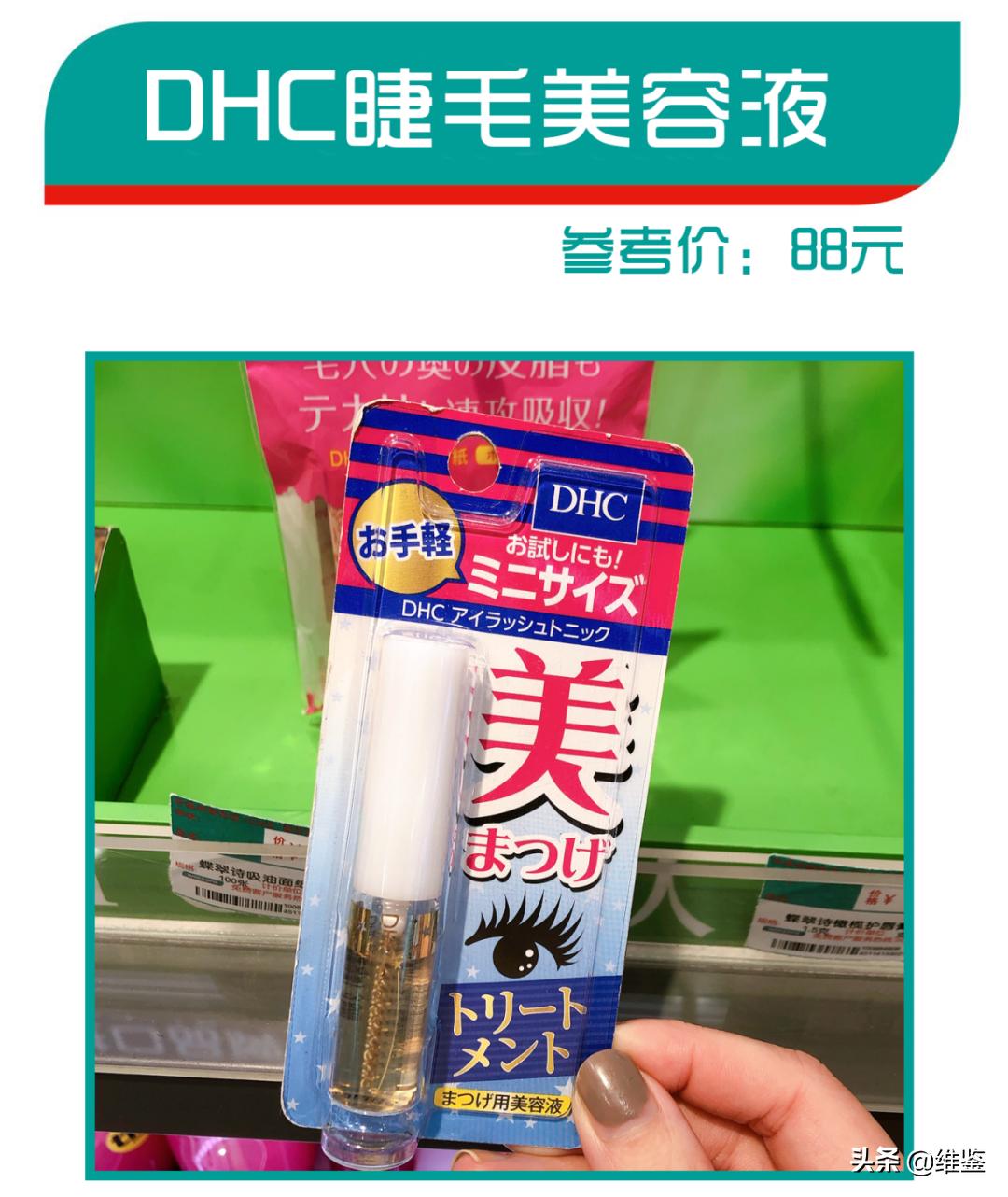 别再被商品营销忽悠,屈臣氏有哪些值得买的好物