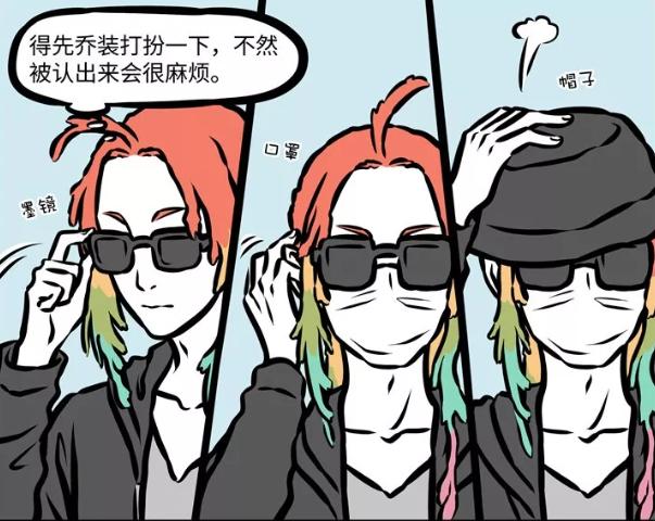 非人哉哪吒当主播,非人哉孙悟空和哪吒旧事重提